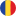 Romanian